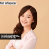 How Live Streaming Is Impacting The Creator Economy With Yuki He, Founder And CEO Of LiveMe
